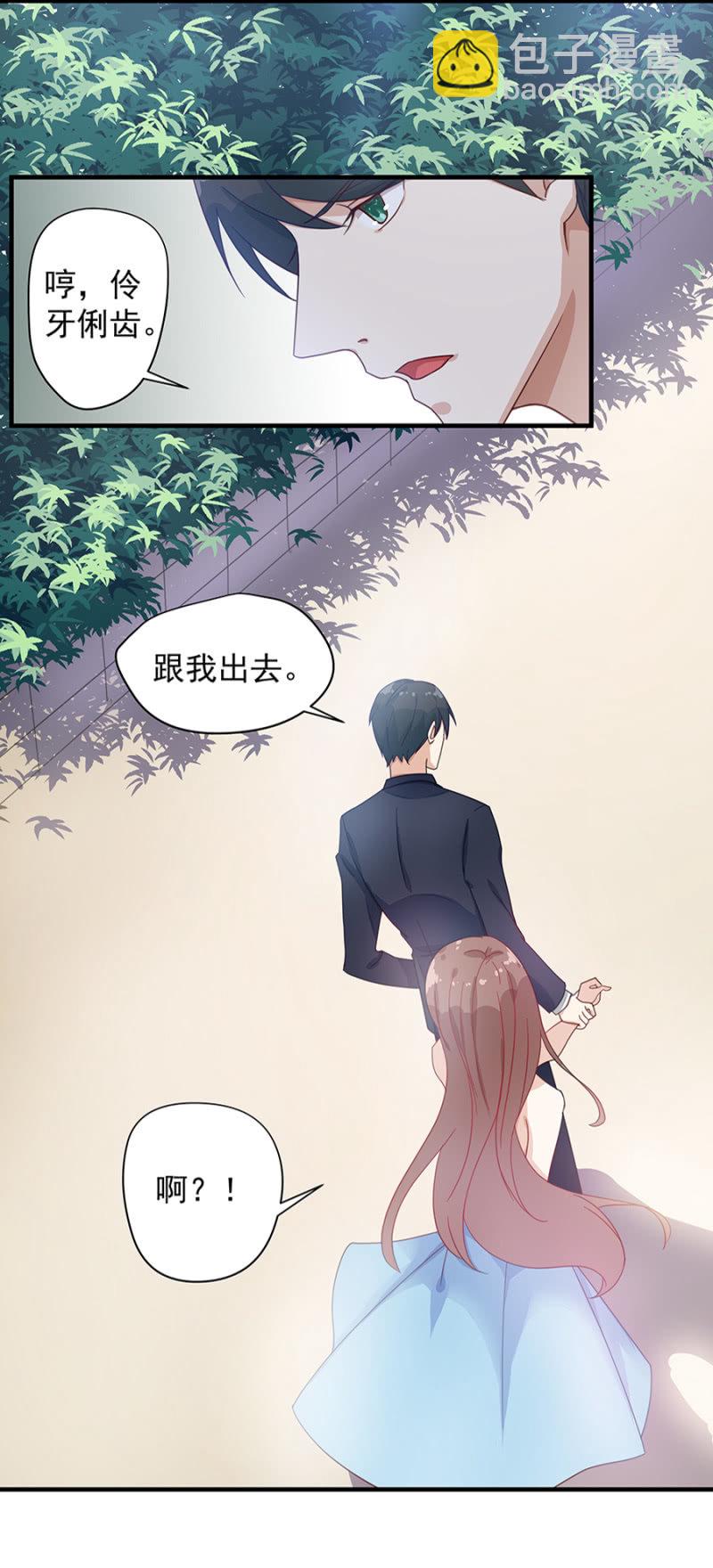 拍卖4