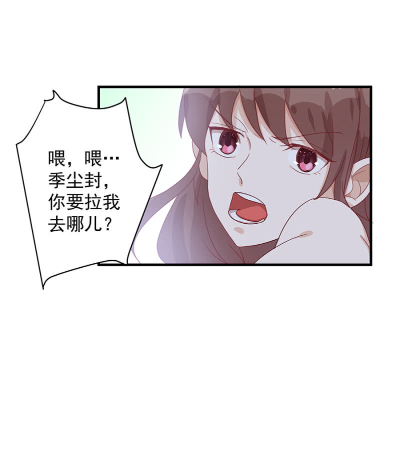 拍卖5