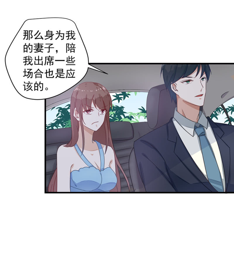拍卖8