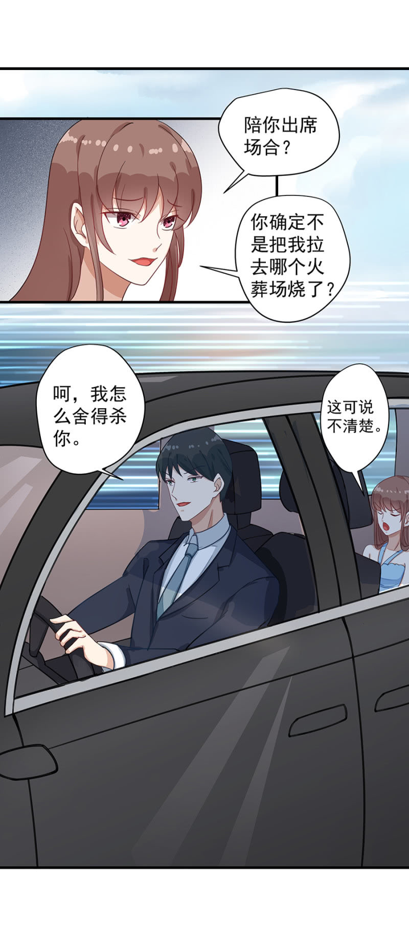 拍卖9