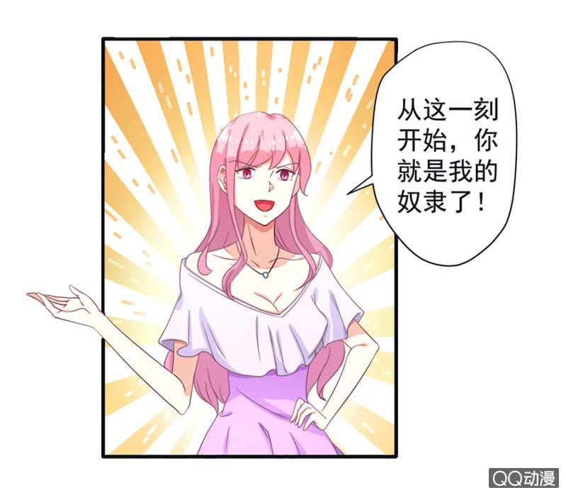 大姐1