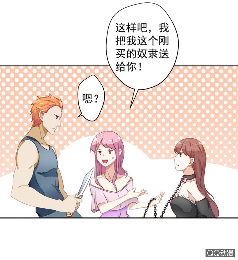 大姐11