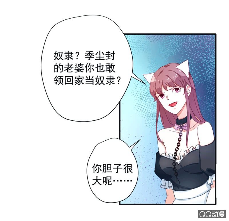 大姐2