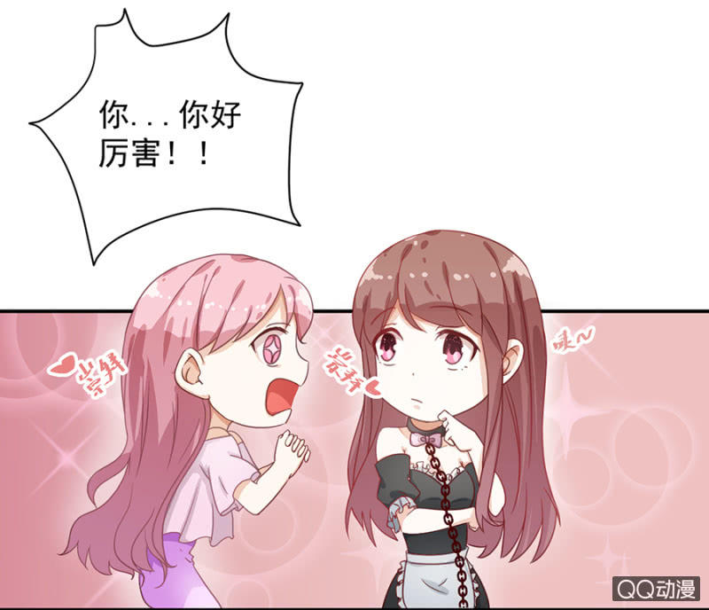 大姐20