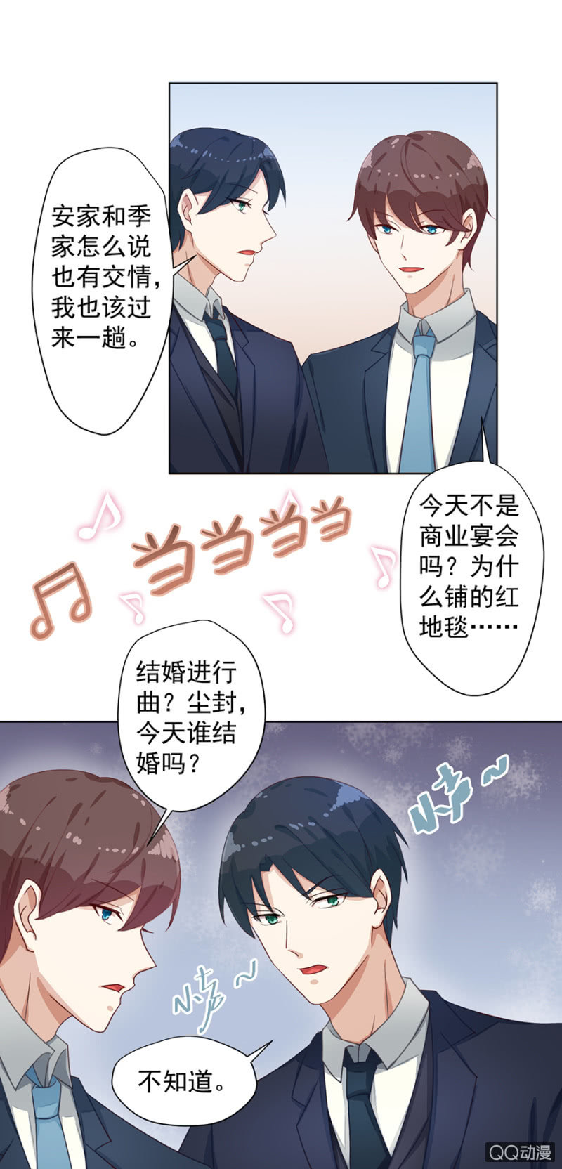 大姐26