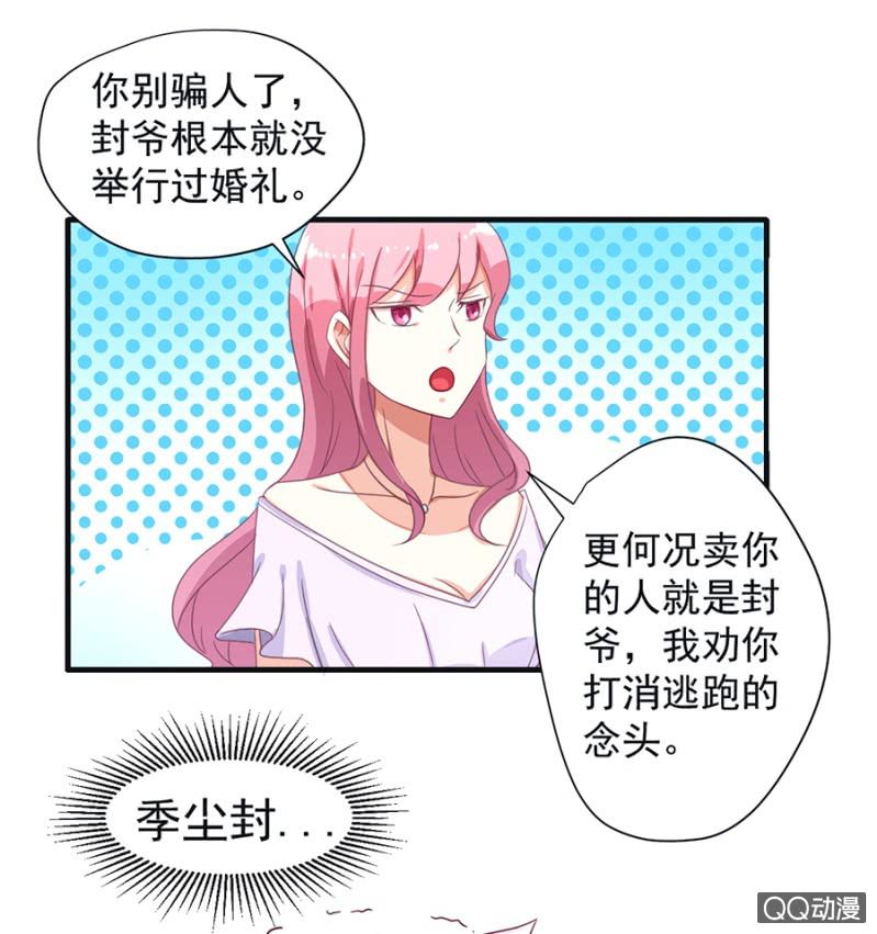 大姐3
