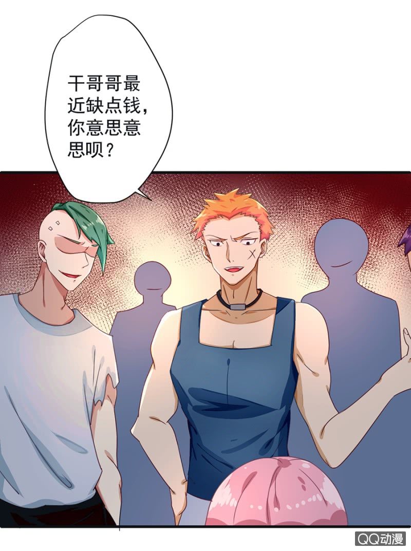 大姐7