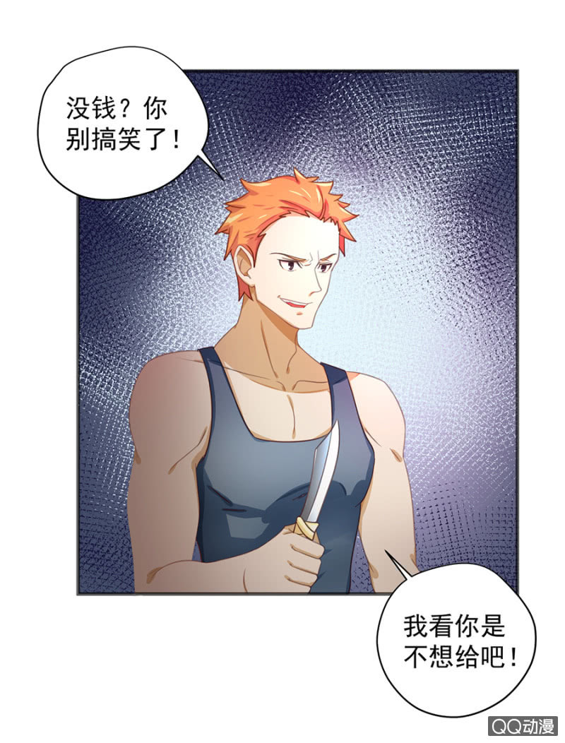 大姐9