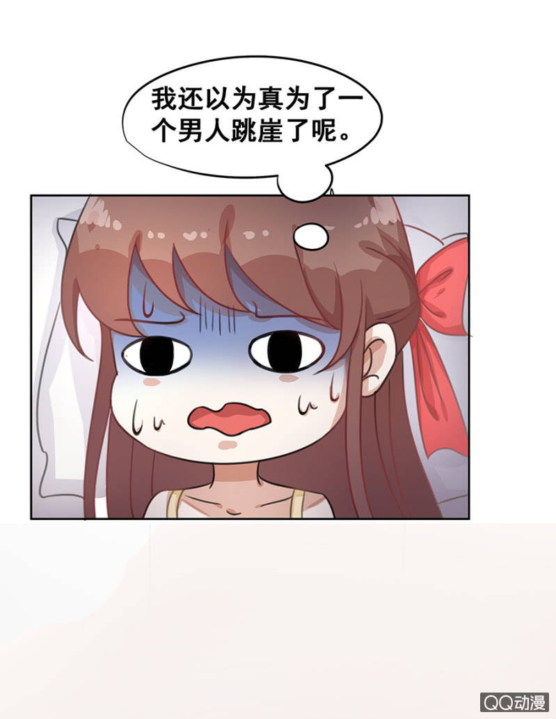 恶心11