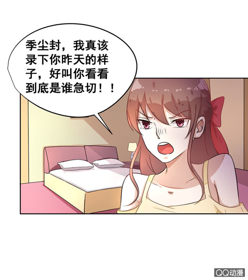 恶心22