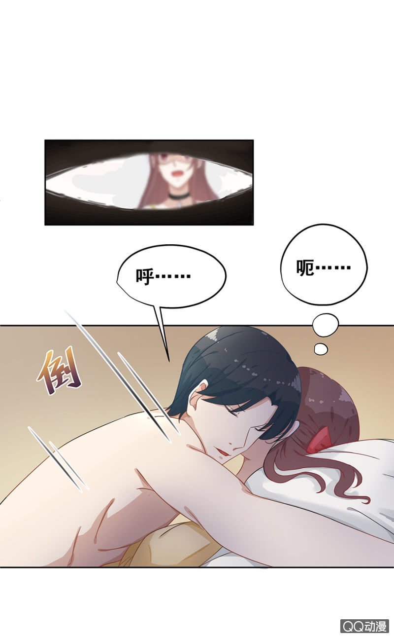恶心4