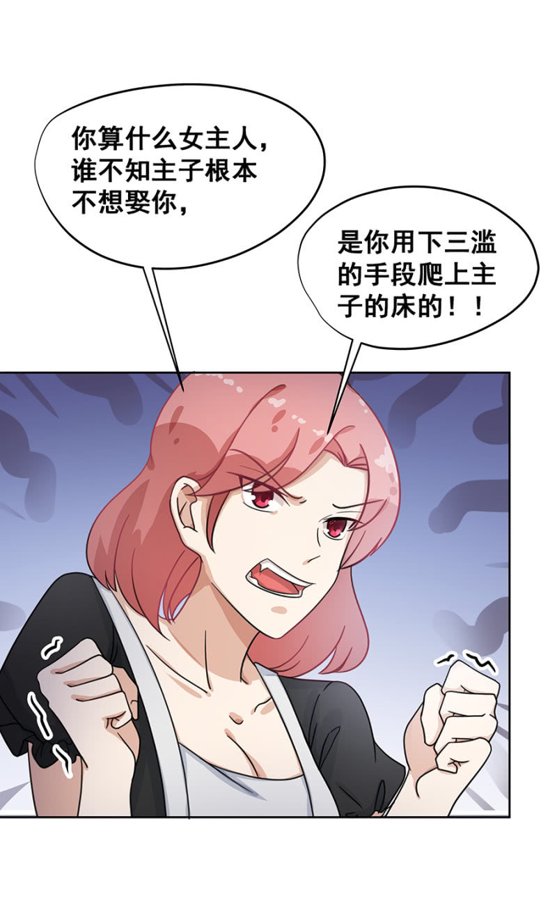 咱们走着瞧1