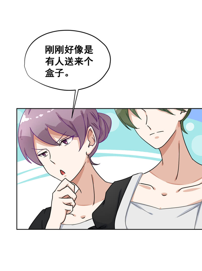 咱们走着瞧10