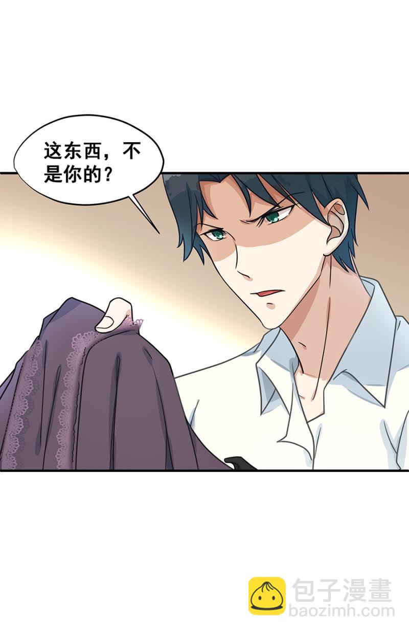 咱们走着瞧18