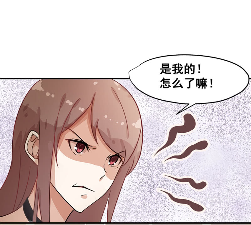 咱们走着瞧19
