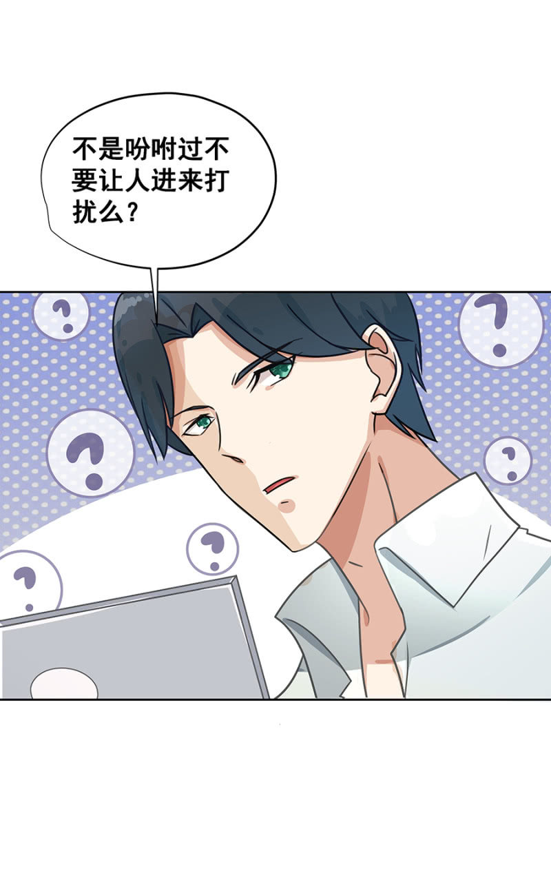 咱们走着瞧27