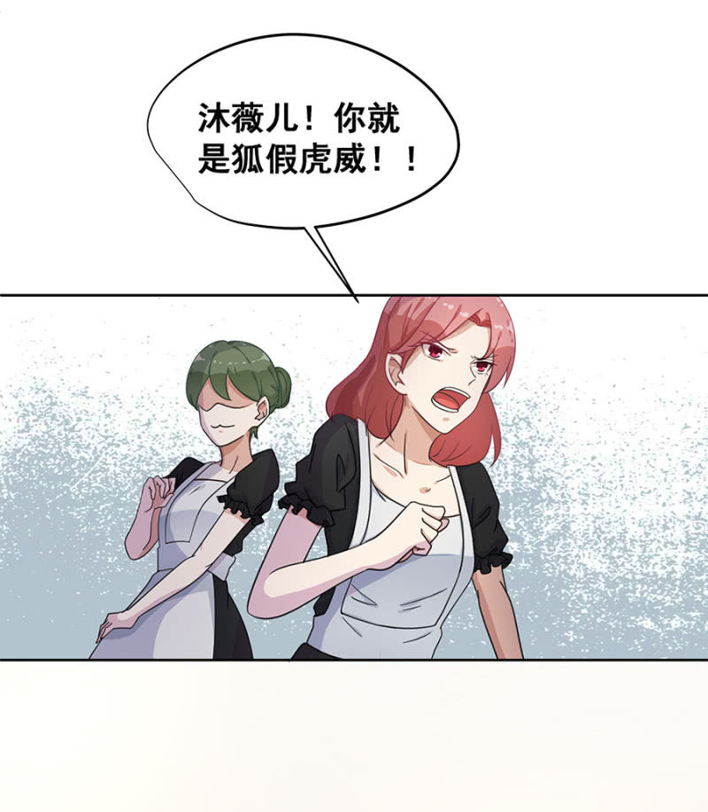咱们走着瞧3