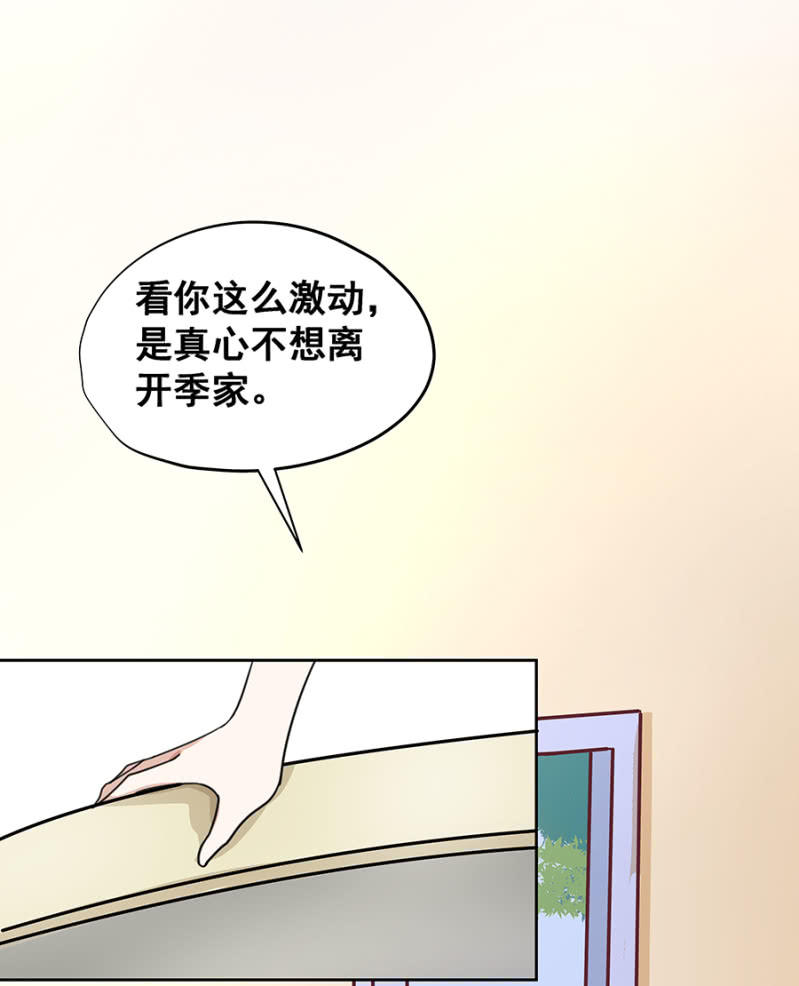 咱们走着瞧4