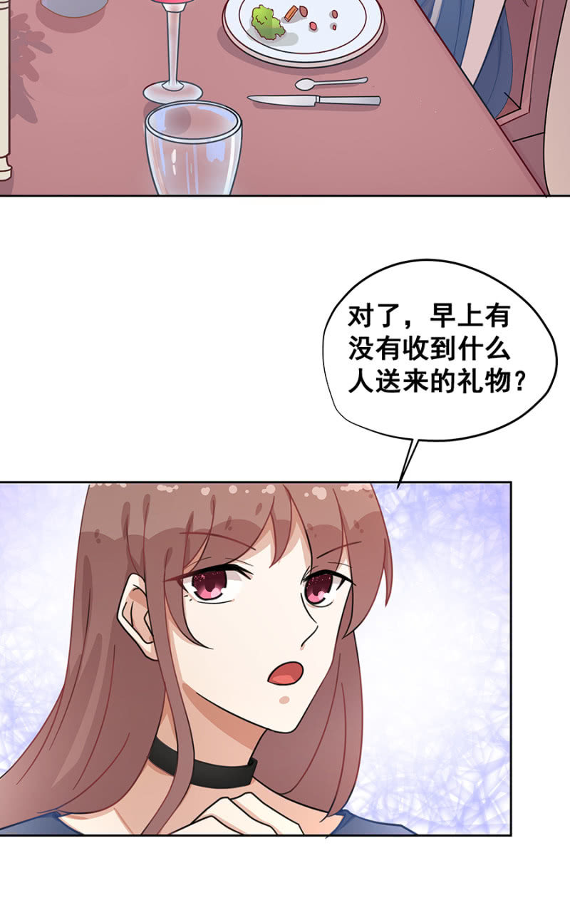 咱们走着瞧9