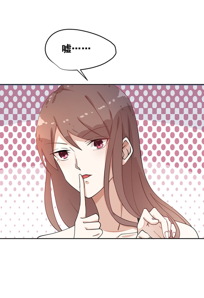 玩火自焚2