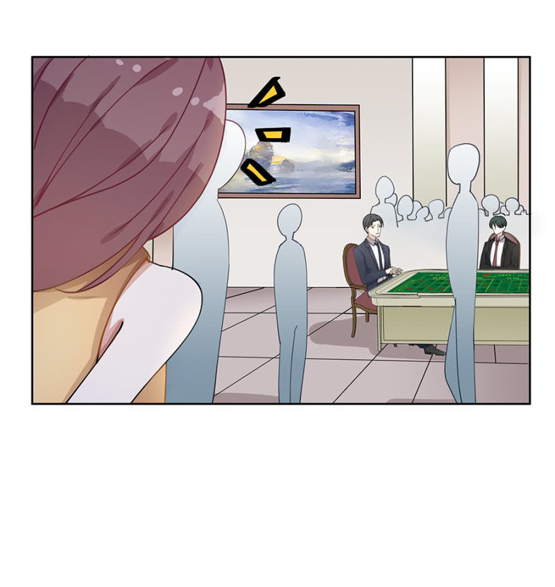 拿我当筹码？8
