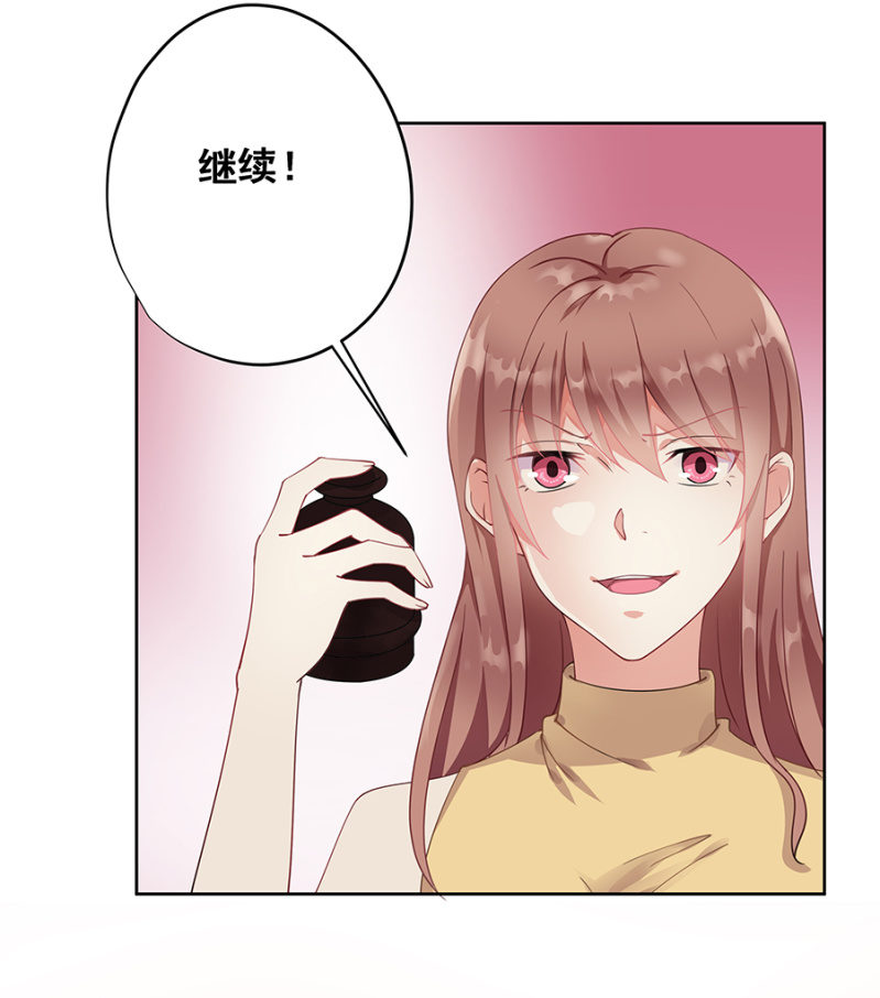 愿赌服输28