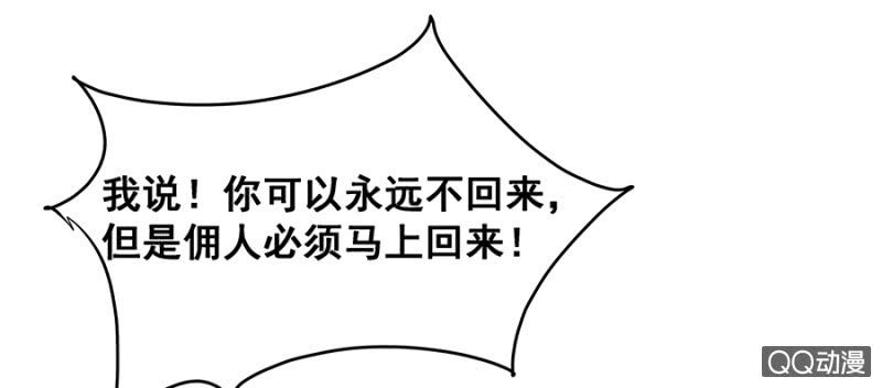 让你跟我玩24