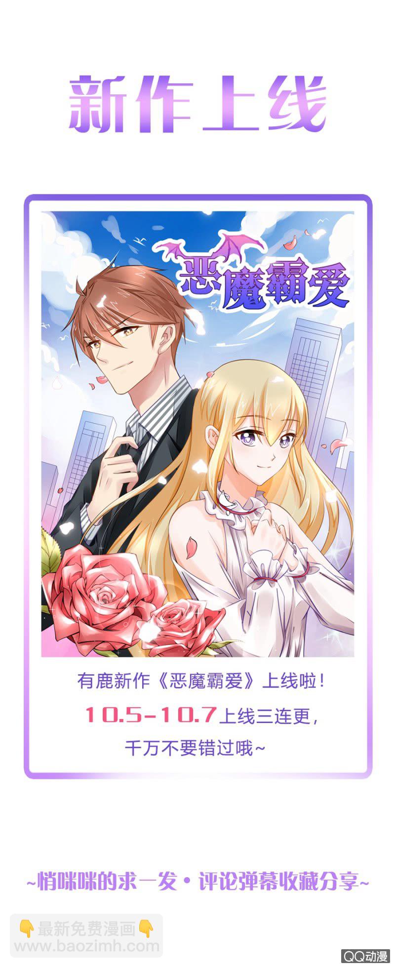 公告1