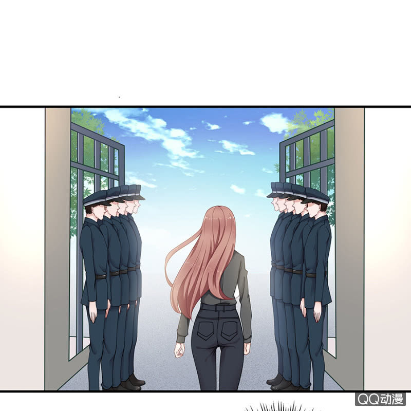 走着瞧！29