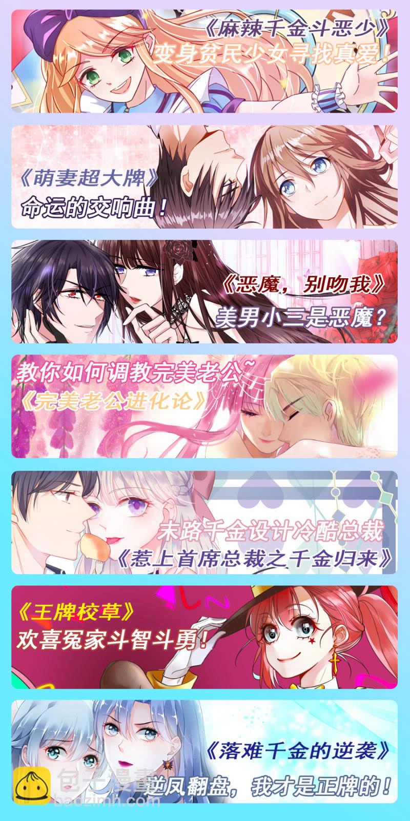 停更公告！1