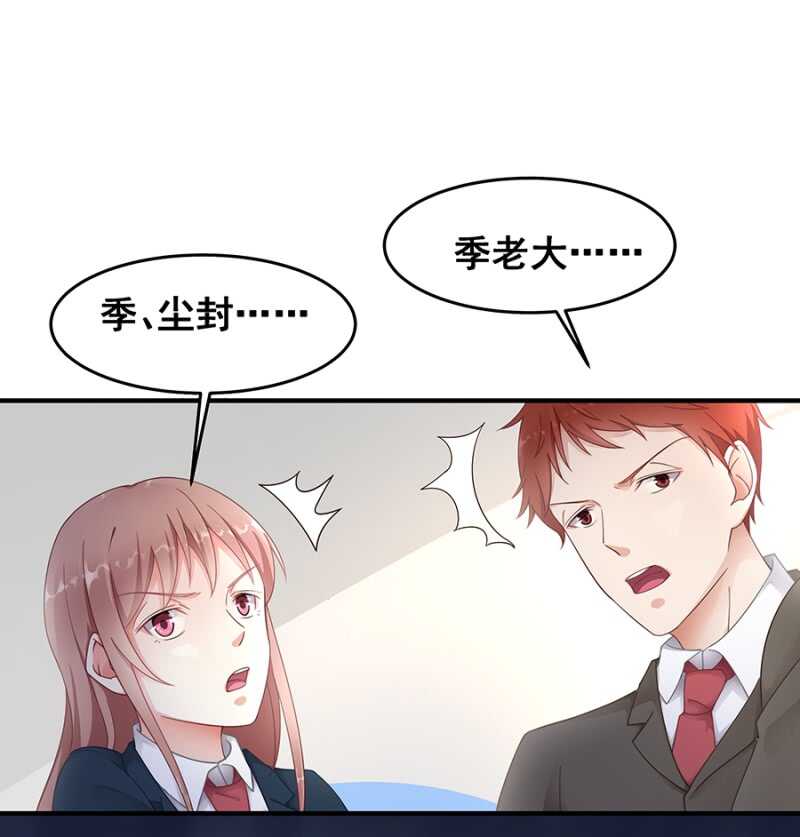 吃醋了？1