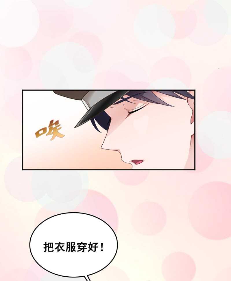 吃醋了？13
