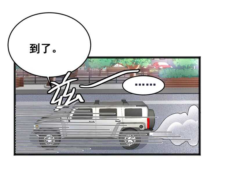 吃醋了？28