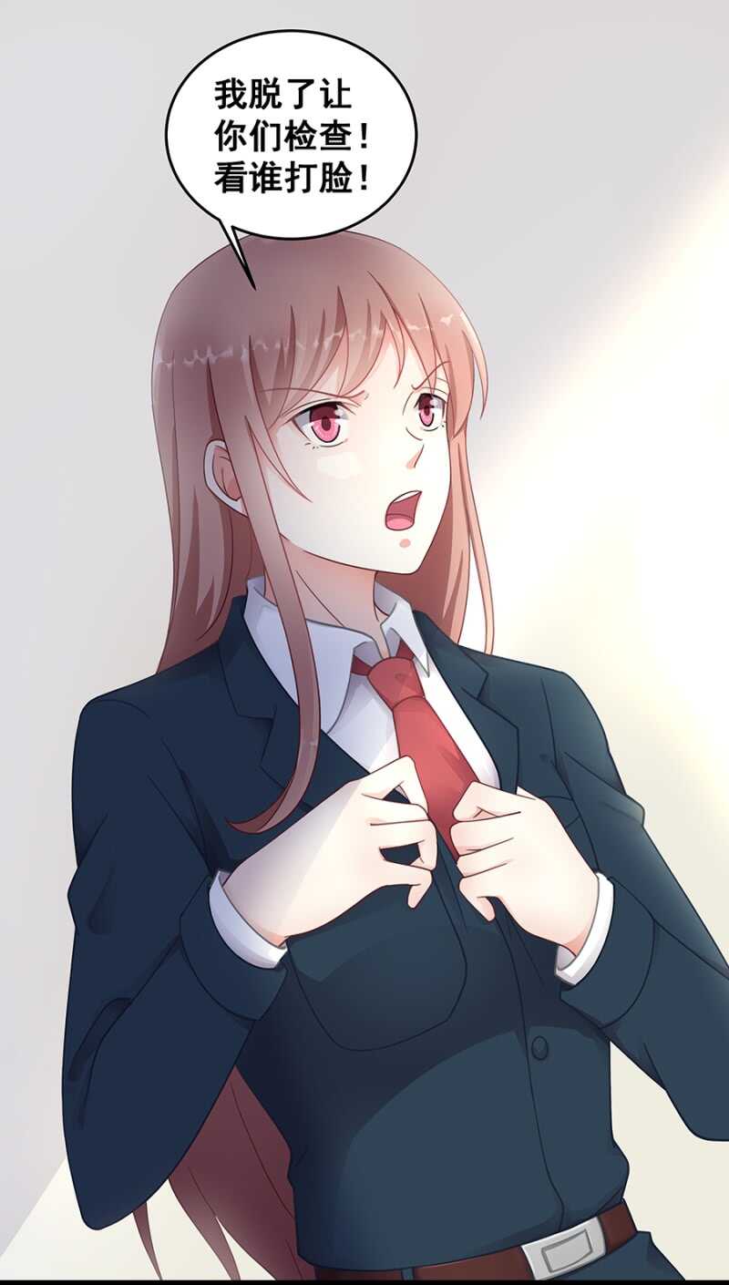 吃醋了？8