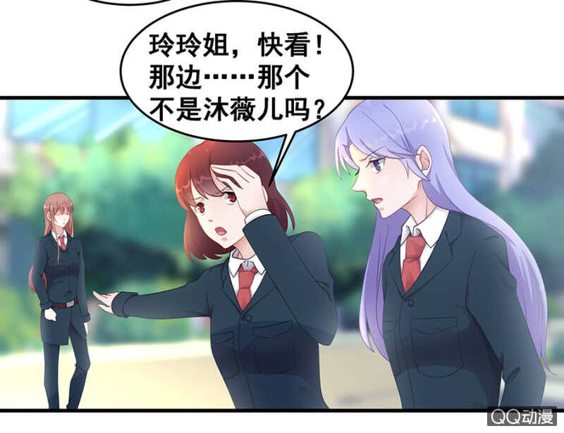 走错浴室！12