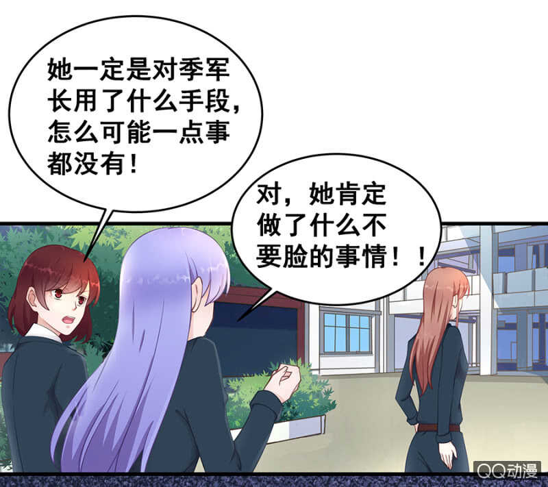 走错浴室！15