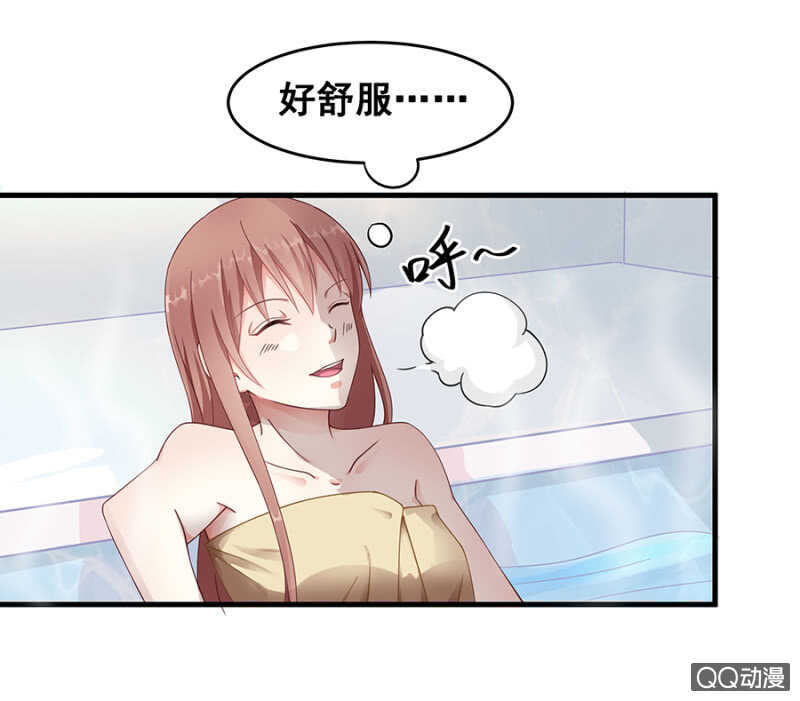走错浴室！20