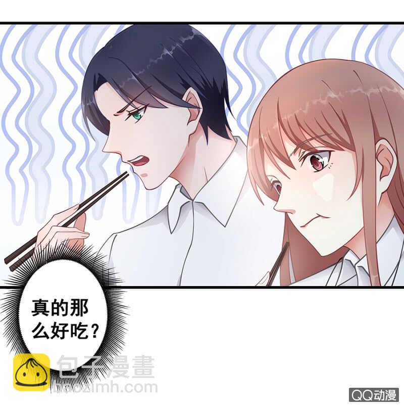走错浴室！6