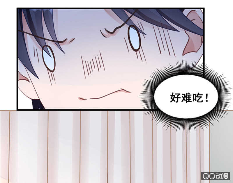 走错浴室！7