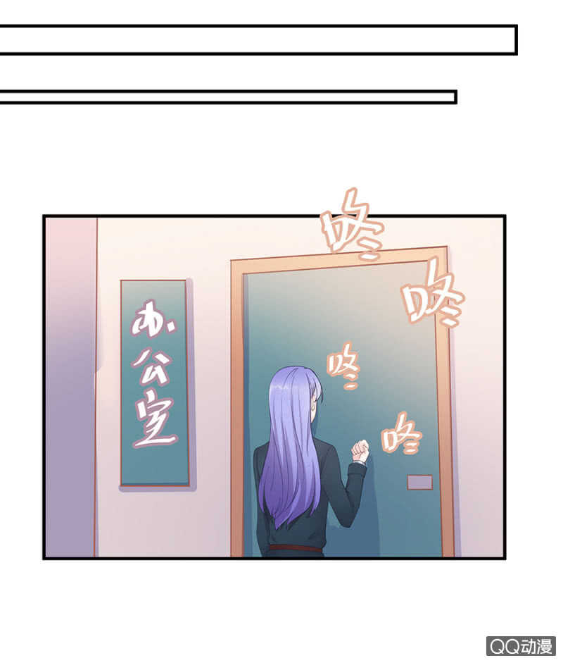 好自为之15