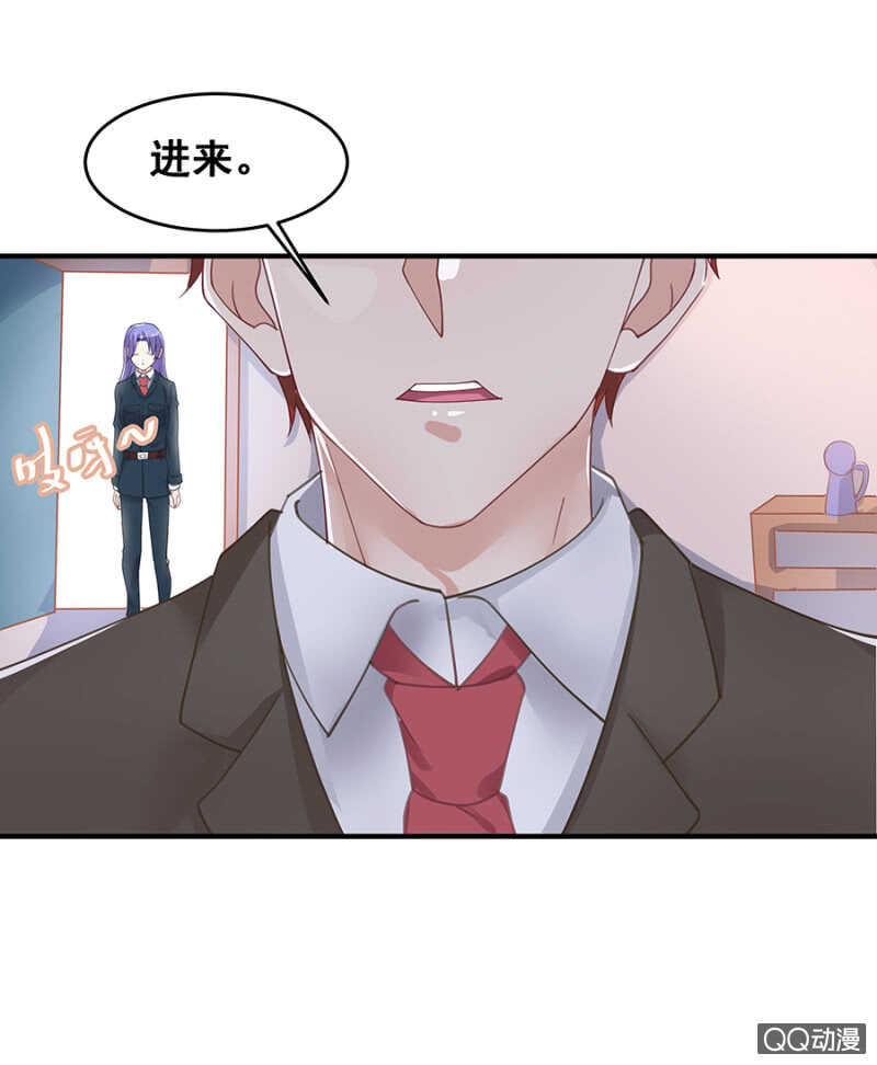 好自为之16