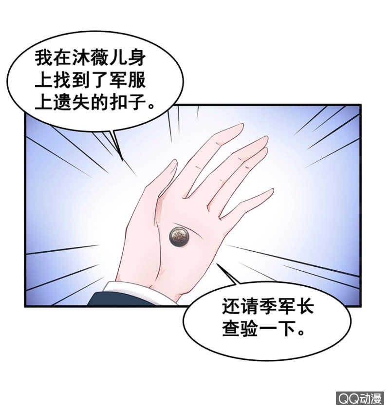 好自为之18