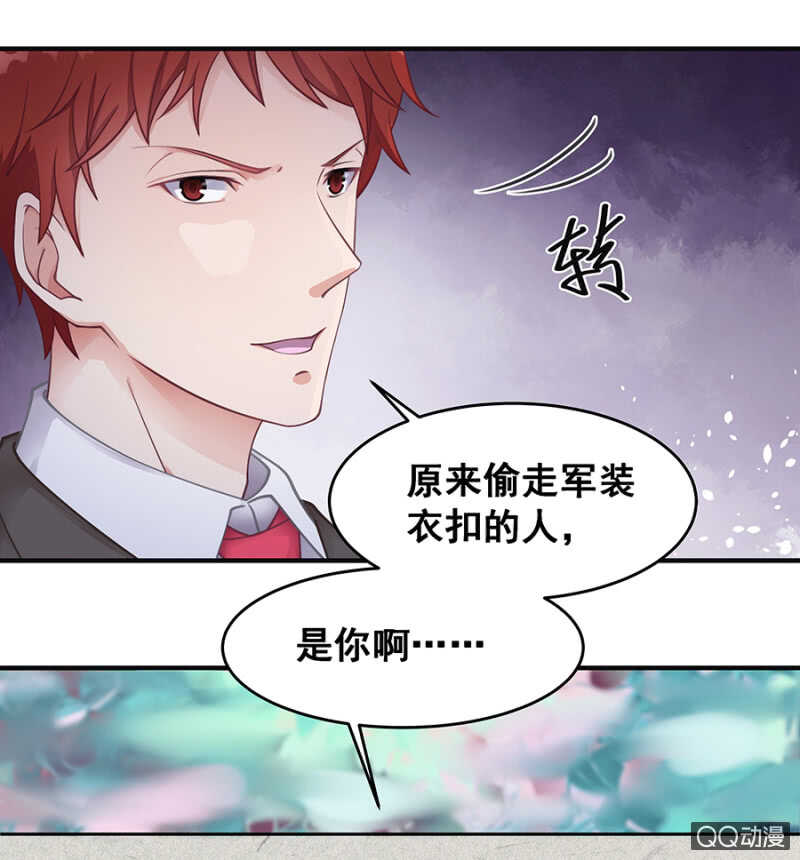 好自为之19
