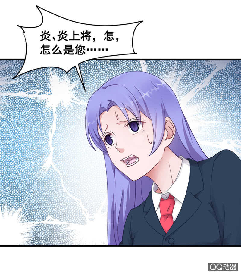 好自为之21