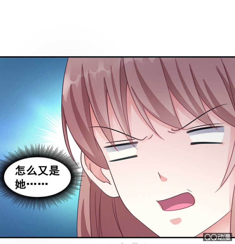 好自为之3