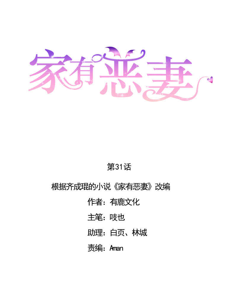 格斗训练0