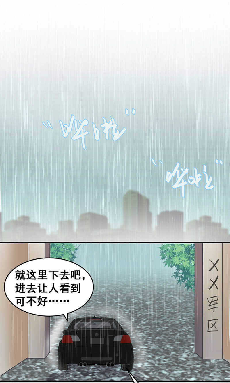 格斗训练10