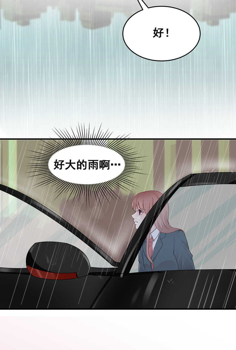 格斗训练11
