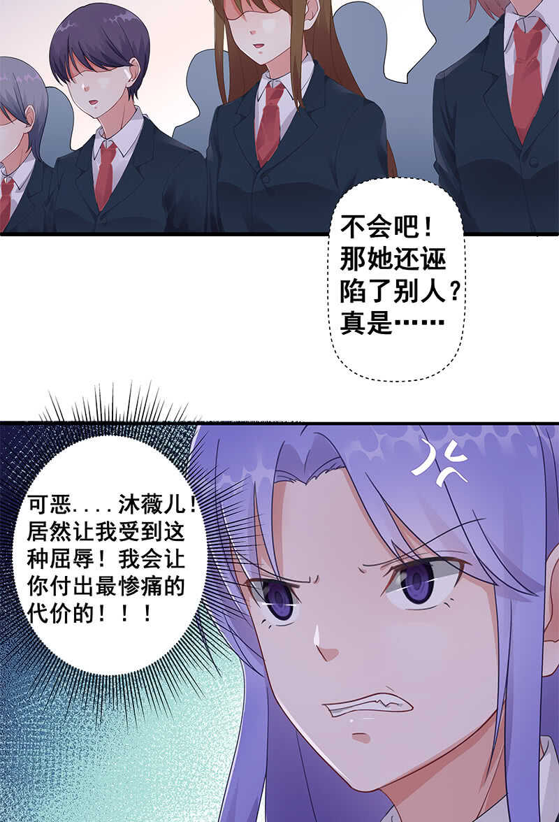 格斗训练16