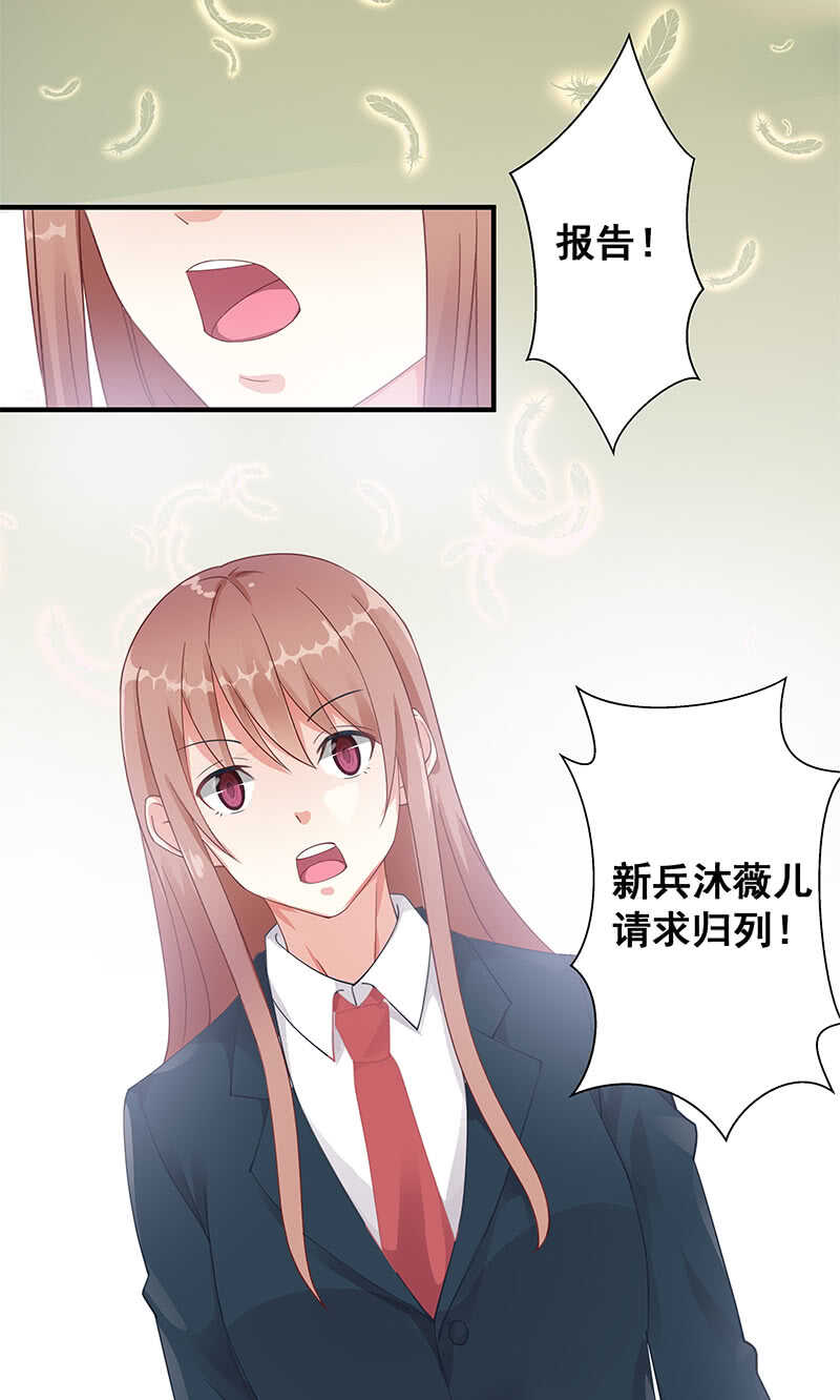 格斗训练18